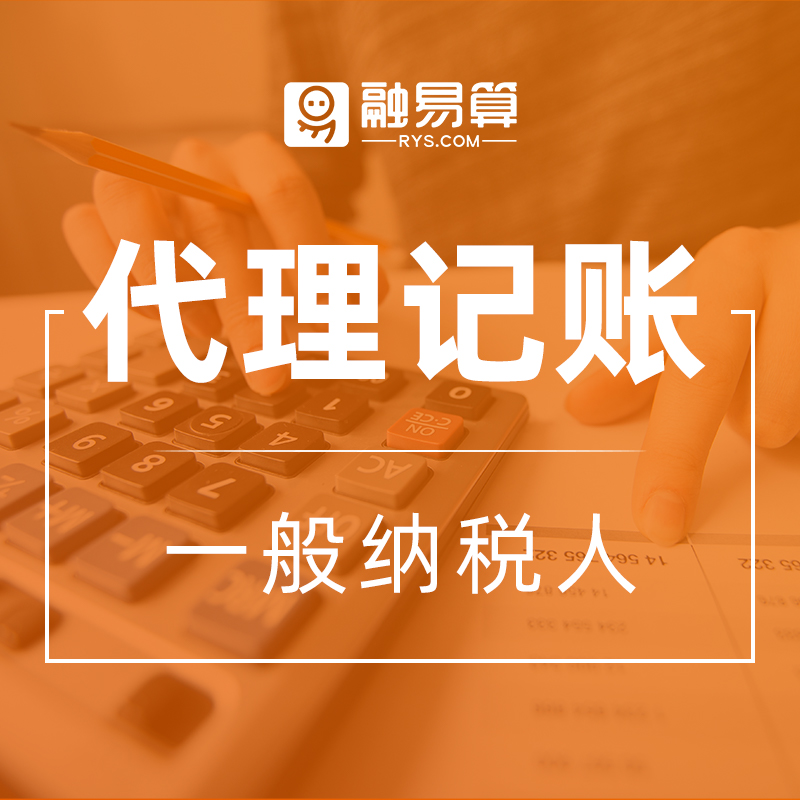 义乌财务咨询行业：助力中小企业健康成长！